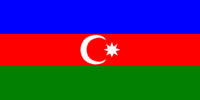 Visum Aserbaidschan