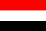 Visum Jemen