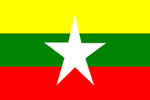 Visum Myanmar