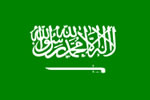 Visum Saudi-Arabien